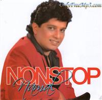 Artis Namal Udugama
